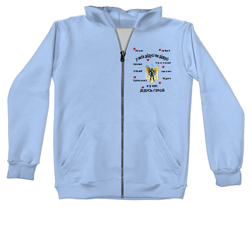 Unisex Zip-through Hoodie - Grandfather is a hero - Mfest