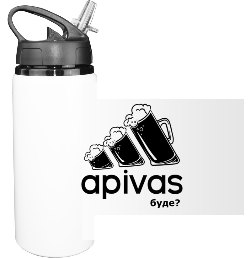 Sport Water Bottle - Apivas  will - Mfest