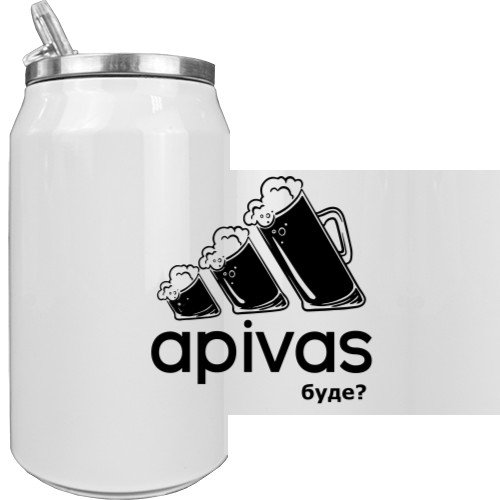 Apivas будешь