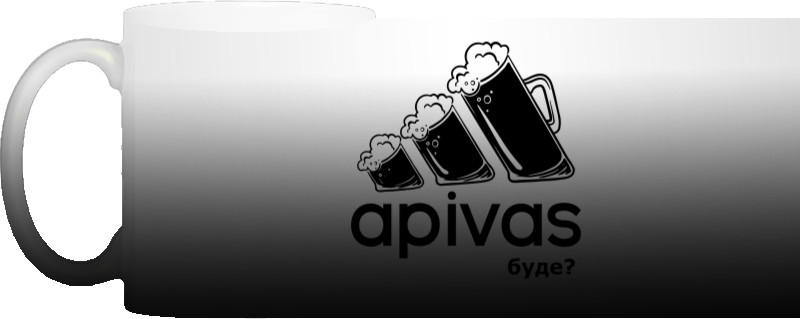 Apivas  will