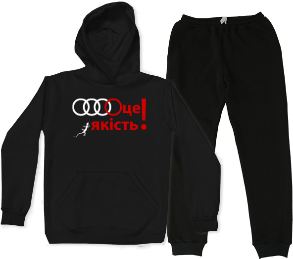 Sports suit for women - Audi is quality - Mfest