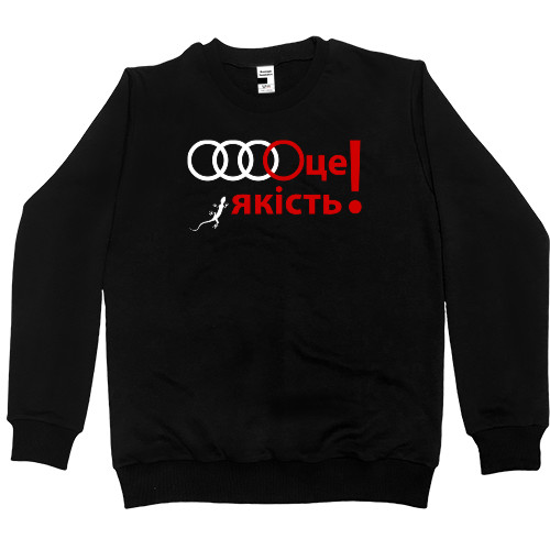 Women's Premium Sweatshirt - Audi is quality - Mfest