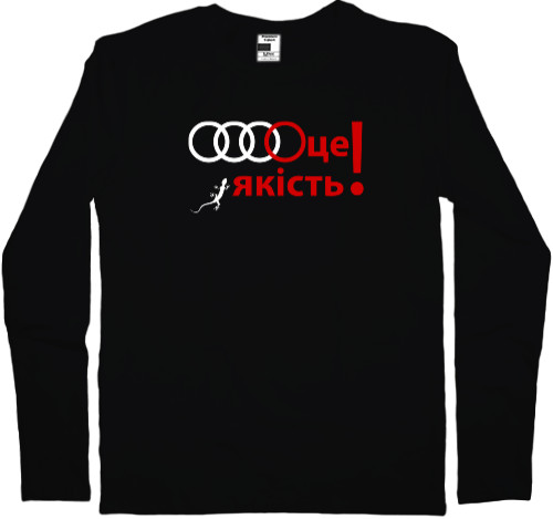 Men's Longsleeve Shirt - Audi is quality - Mfest