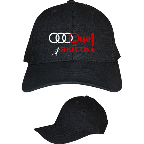 Kids' Baseball Cap 6-panel - Audi is quality - Mfest