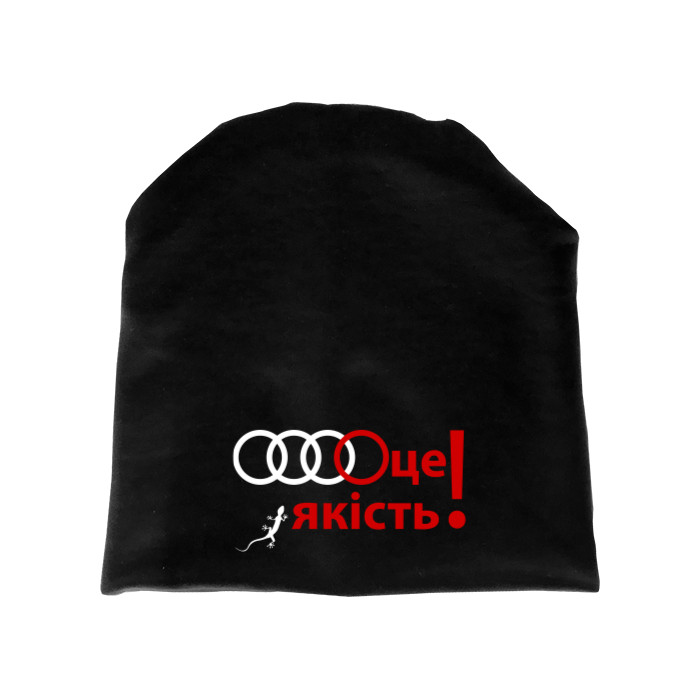 Audi - Hat - Audi is quality - Mfest