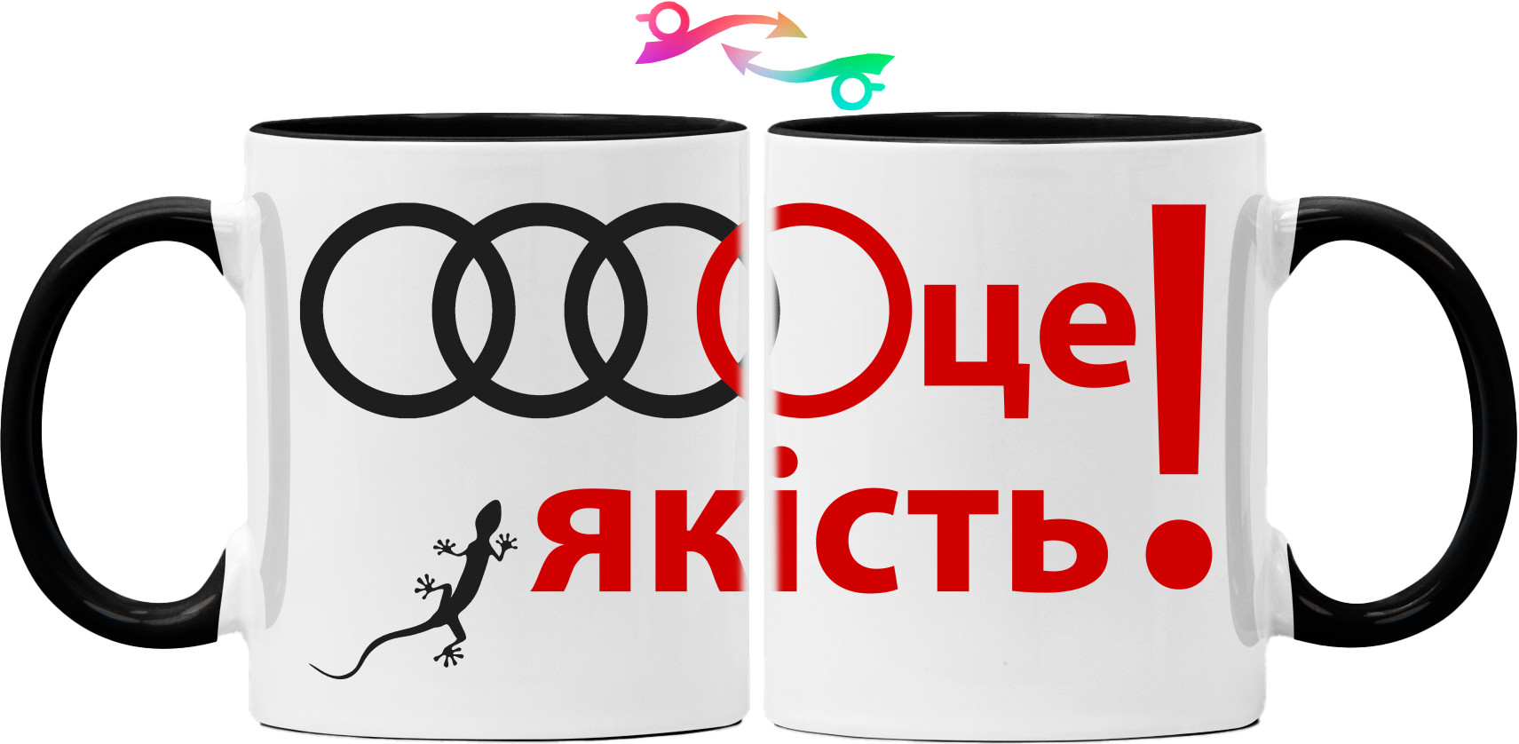 Mug - Audi is quality - Mfest