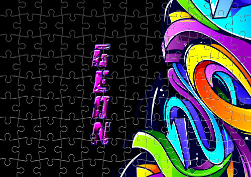 Puzzle - Geon Enduro graffitti - Mfest