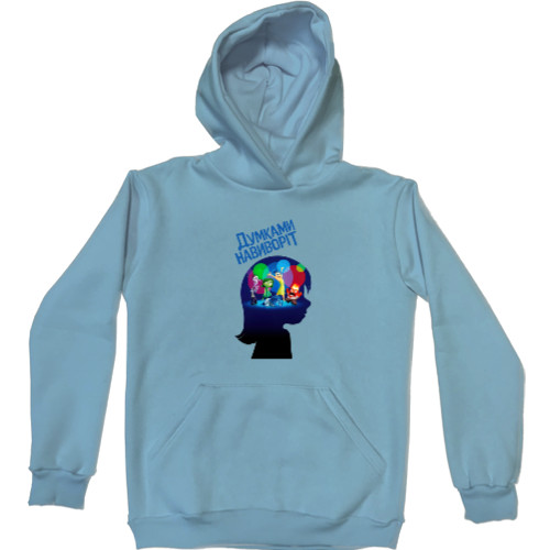 Unisex Hoodie -  Inside Out 5 - Mfest