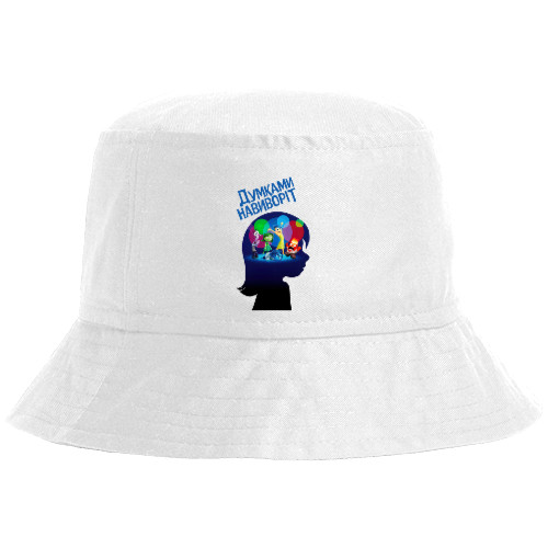 Bucket Hat -  Inside Out 5 - Mfest