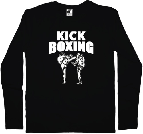 Kickboxing