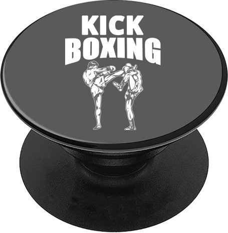 Kickboxing