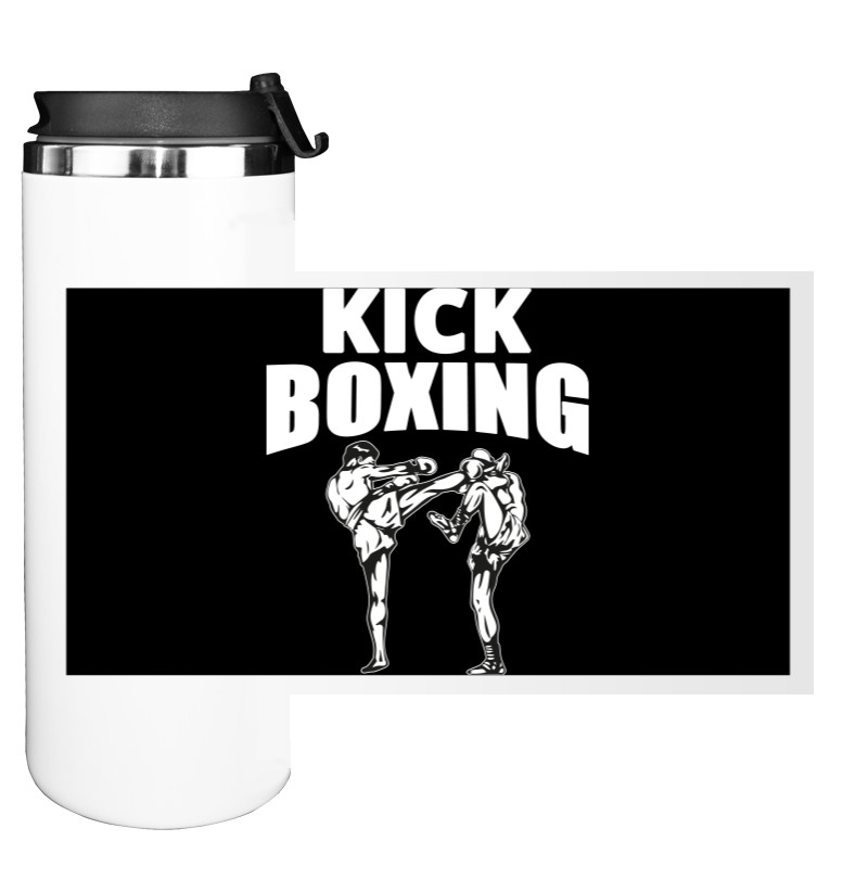 Kickboxing