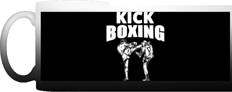 Kickboxing