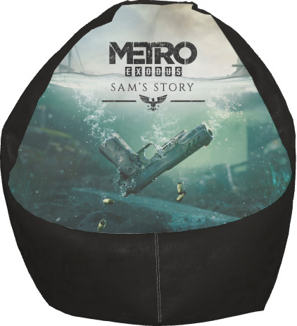 Bean Bag Chair - Metro Exodus - Mfest