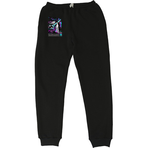 Men's Sweatpants - Solo Leveling - Mfest