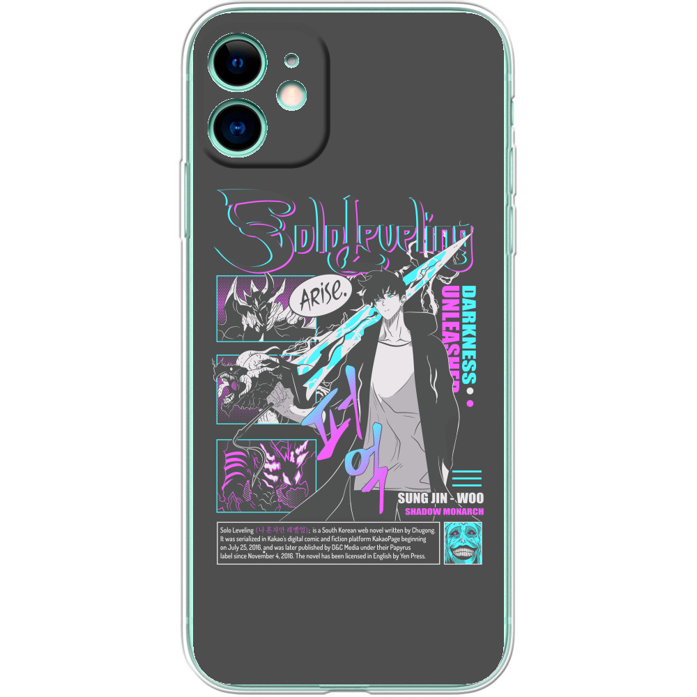 iPhone Case - Solo Leveling - Mfest