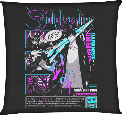 Square Throw Pillow - Solo Leveling - Mfest