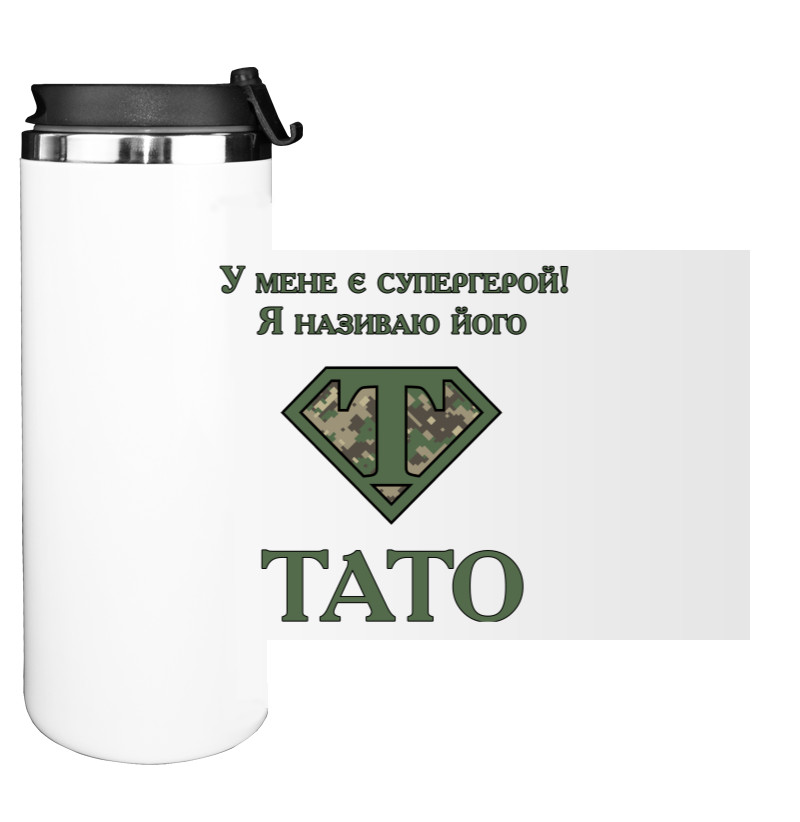 Water Bottle on Tumbler - Superhero dad - Mfest