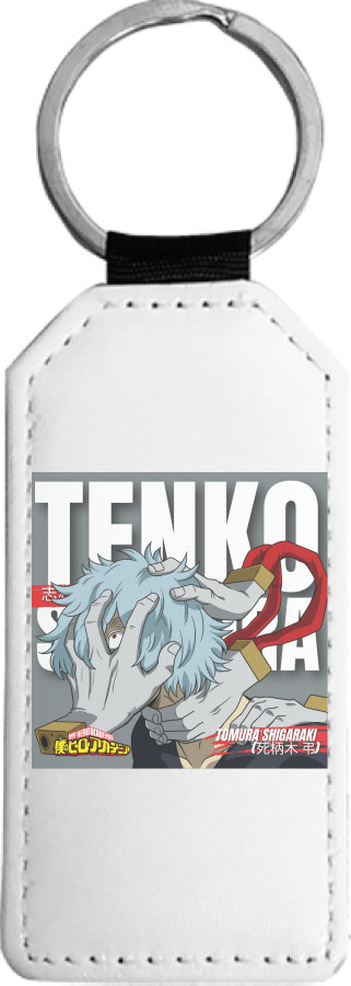 Rectangular Keychain - Tomura Shigaraki - Mfest