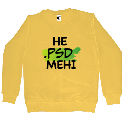 Men’s Premium Sweatshirt - Don't PSD me - Mfest