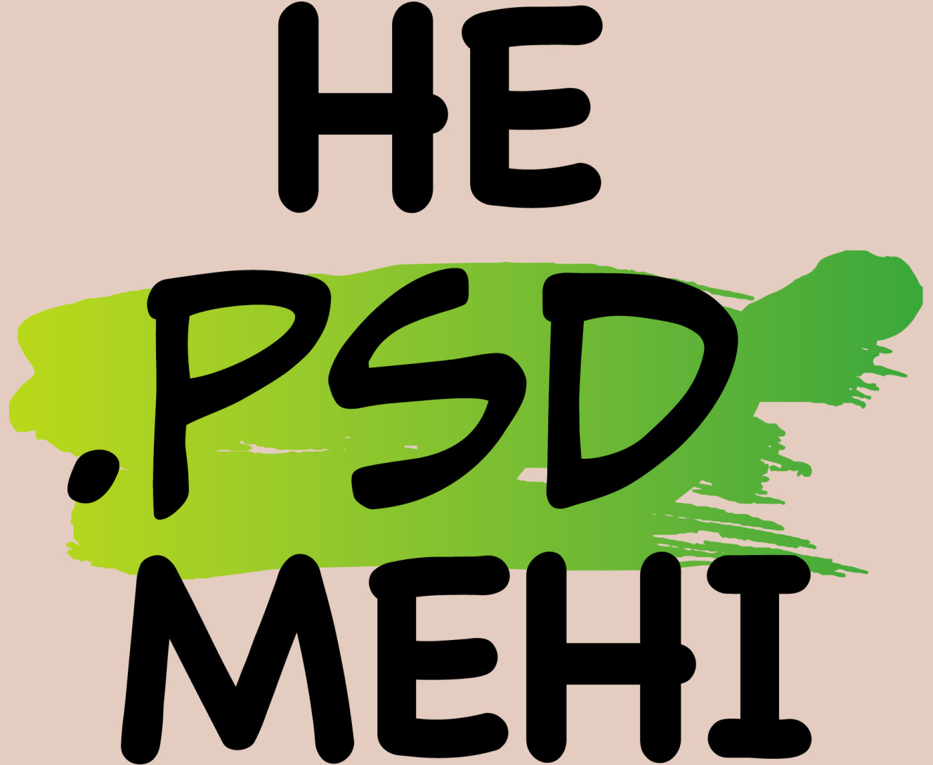 Не PSD мені