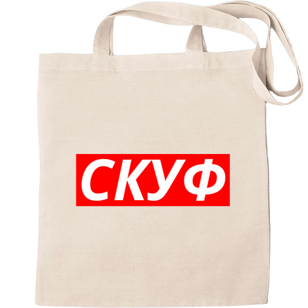 Tote Bag - The Skuf - Mfest