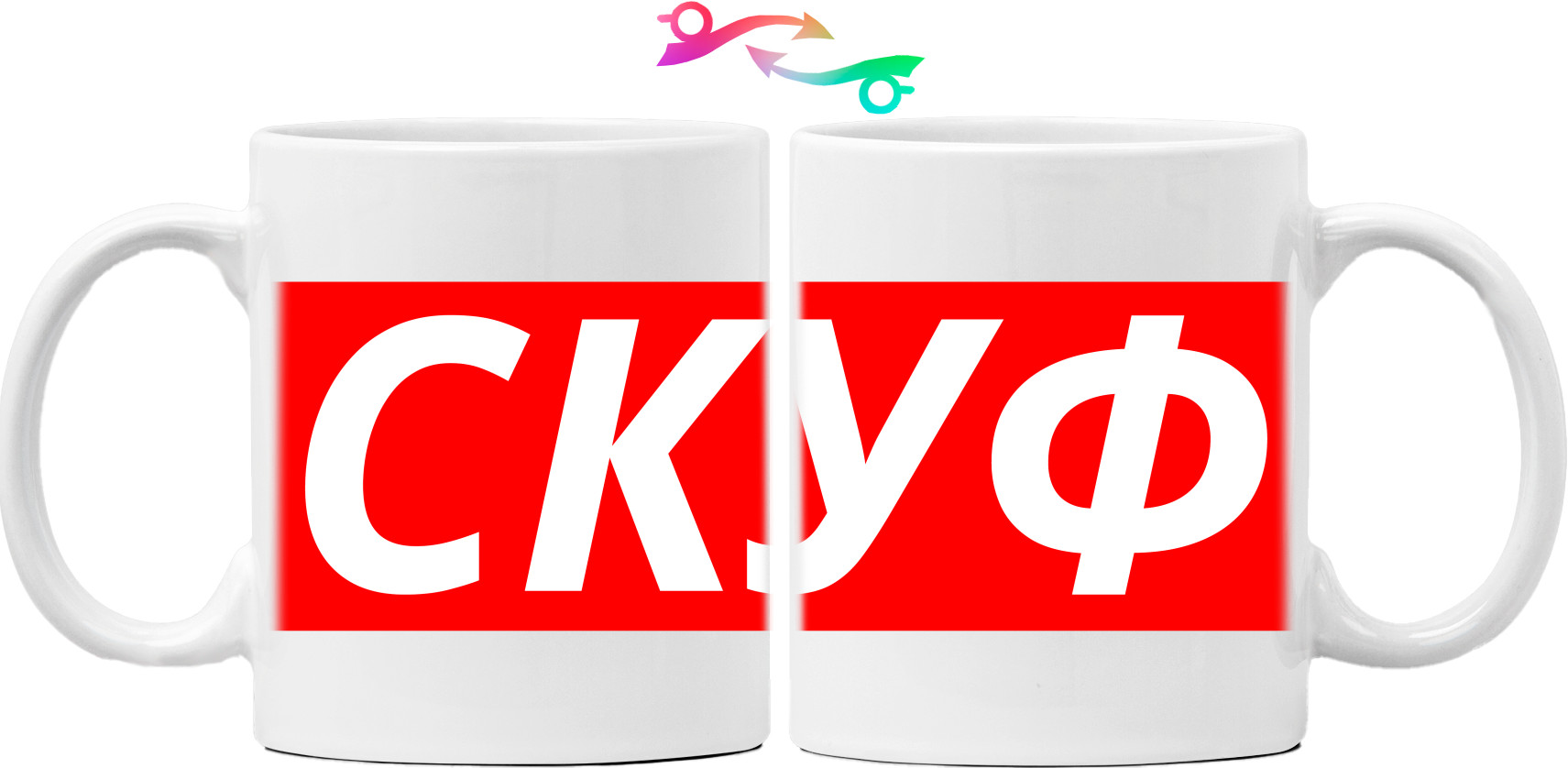 Скуф