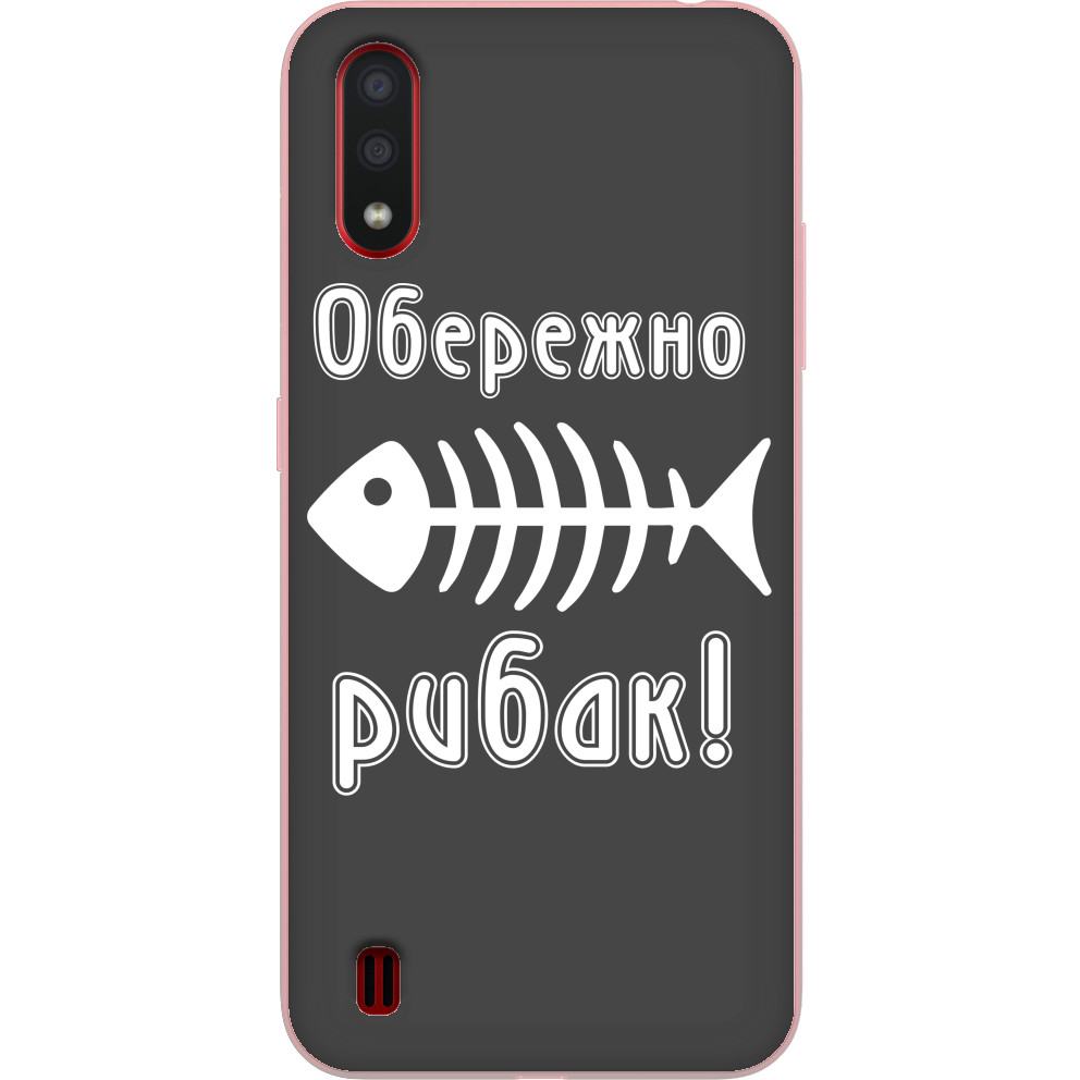 Чехол Samsung - Обережно рибак 2 - Mfest