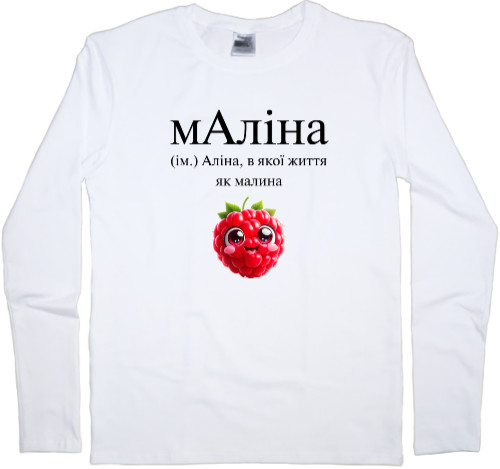 Men's Longsleeve Shirt - Alina - Mfest