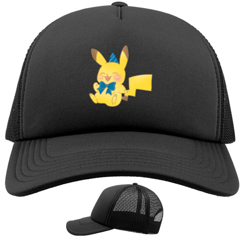 Cheerful Pikachu