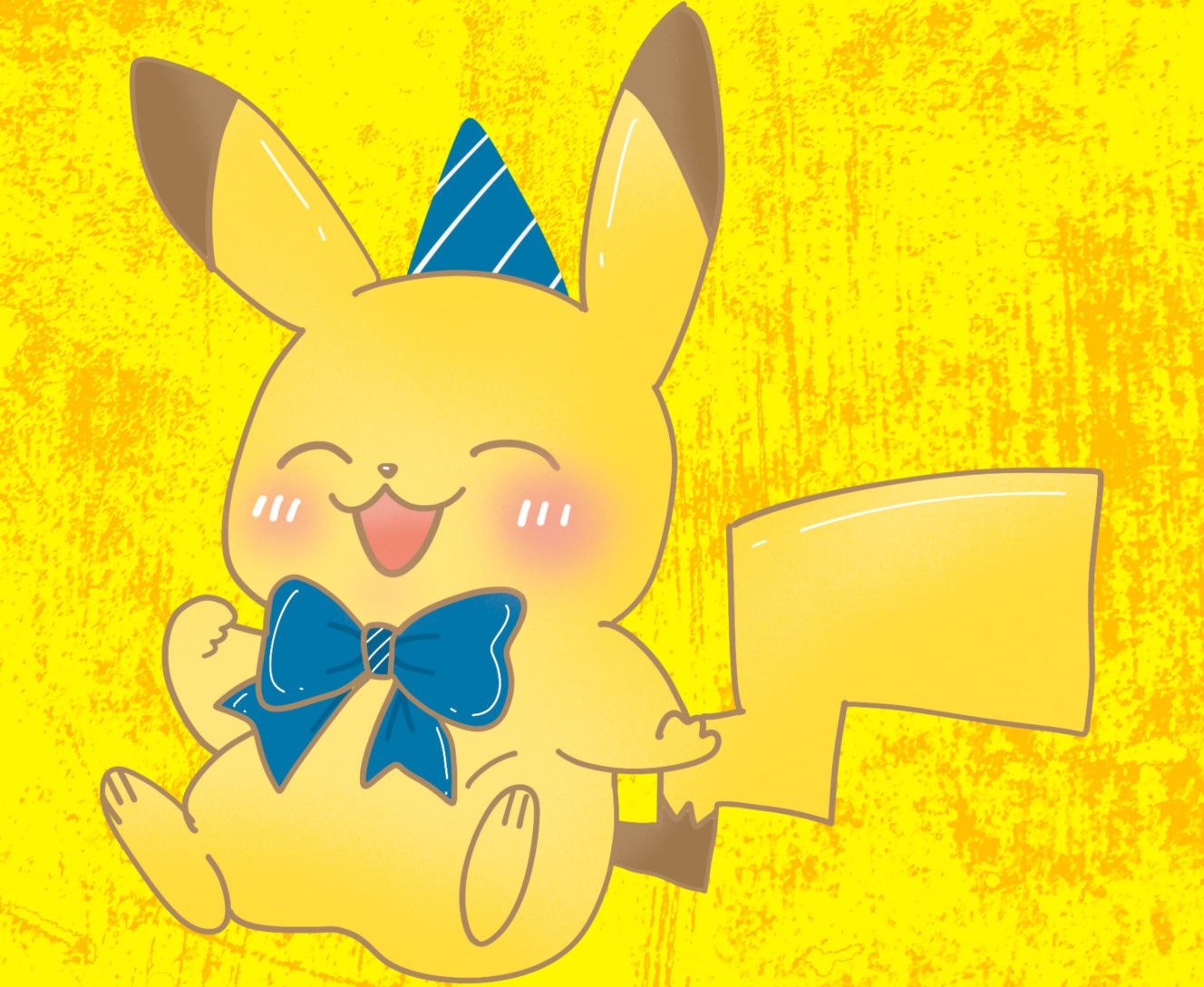 Cheerful Pikachu