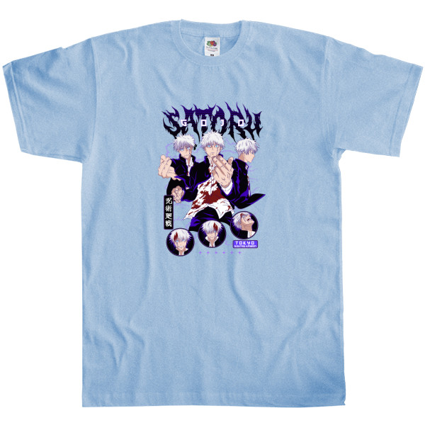 Men's T-Shirt Fruit of the loom - Gojo Satoru Magic Battle - Mfest