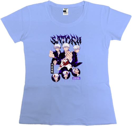 Women's Premium T-Shirt - Gojo Satoru Magic Battle - Mfest