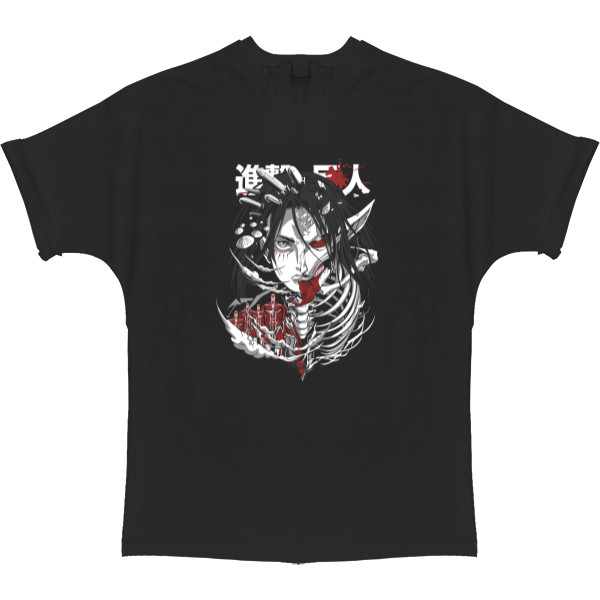 T-shirt Oversize - Eren Yeager Attack on Titan - Mfest