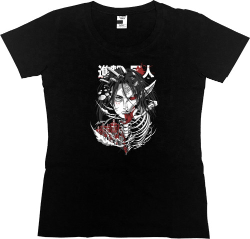 Women's Premium T-Shirt - Eren Yeager Attack on Titan - Mfest