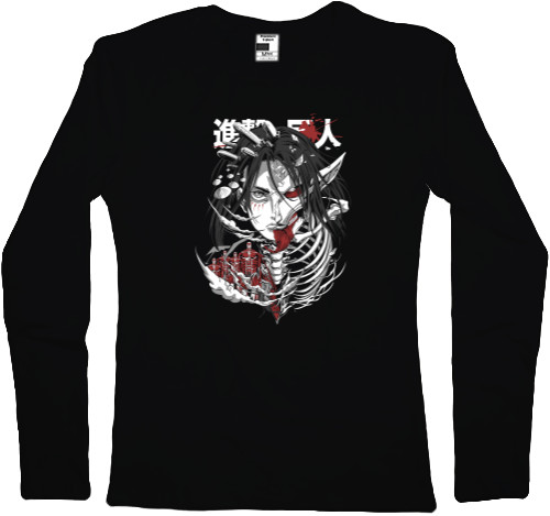 Women's Longsleeve Shirt - Eren Yeager Attack on Titan - Mfest