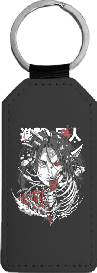 Rectangular Keychain - Eren Yeager Attack on Titan - Mfest