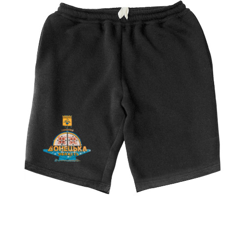 Men's Shorts - Donetsk region - Mfest