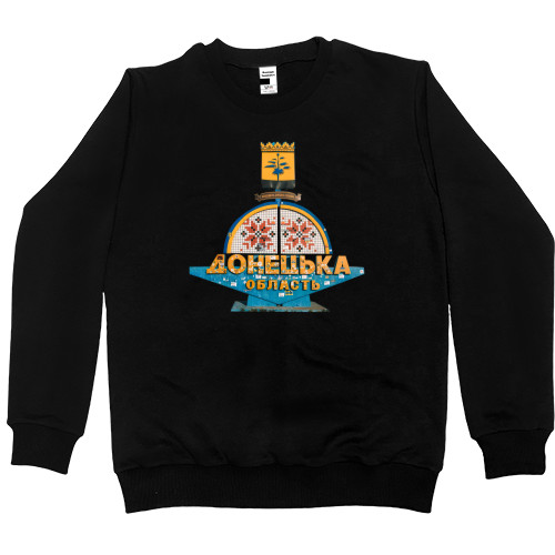 Women's Premium Sweatshirt - Donetsk region - Mfest