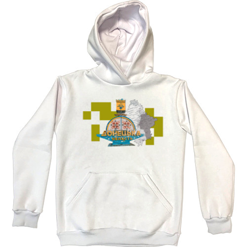 Kids' Premium Hoodie - Daughter - Mfest