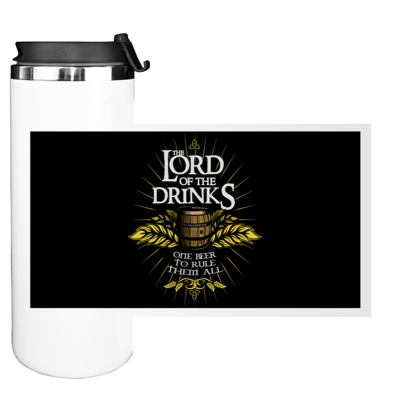 Lord Of The Drinks