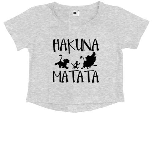 Hakuna Matata