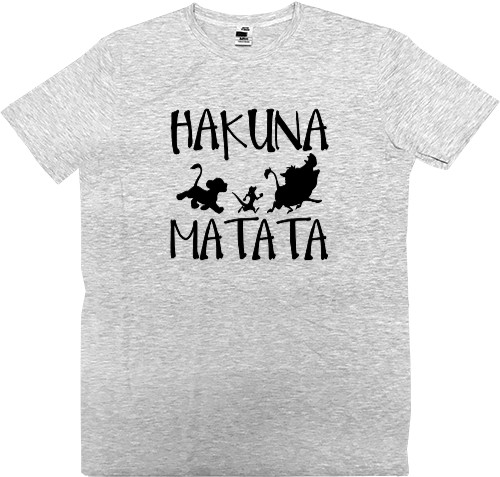 Футболка Преміум Дитяча - Hakuna Matata - Mfest