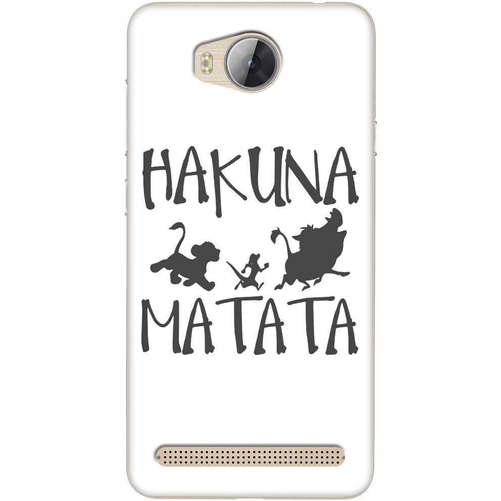 Hakuna Matata