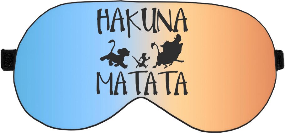 Hakuna Matata