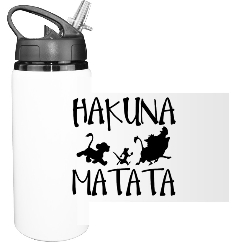 Sport Water Bottle - Hakuna Matata - Mfest