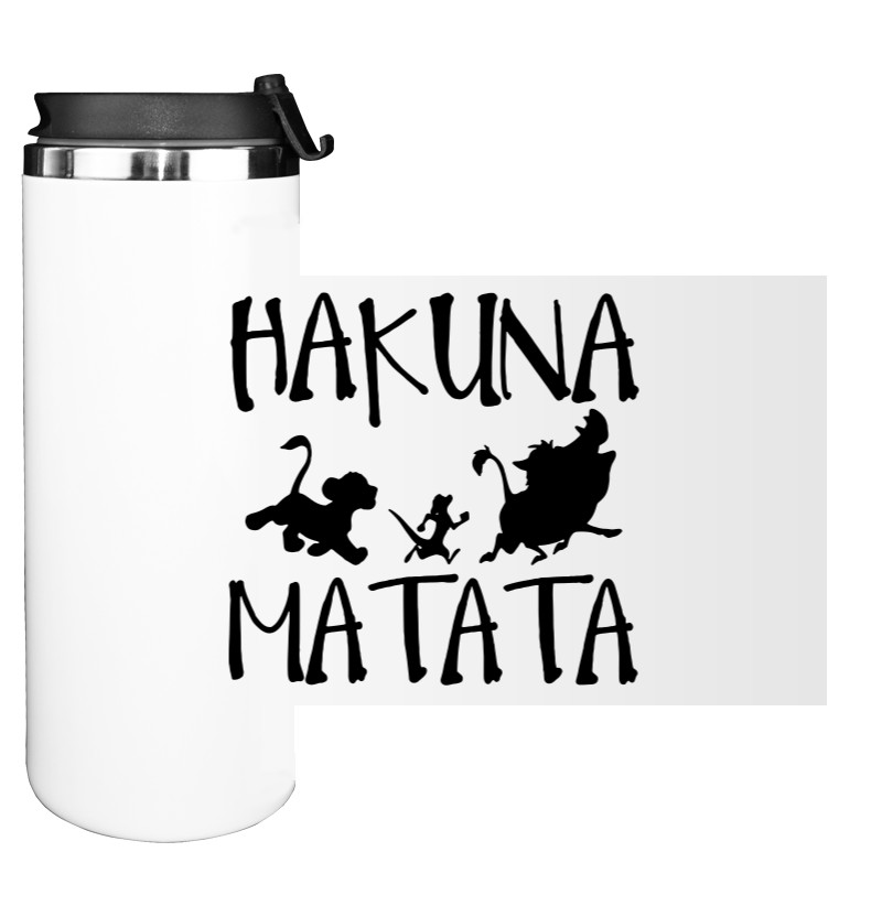 Hakuna Matata