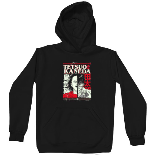 Kids' Premium Hoodie - Akira - Mfest