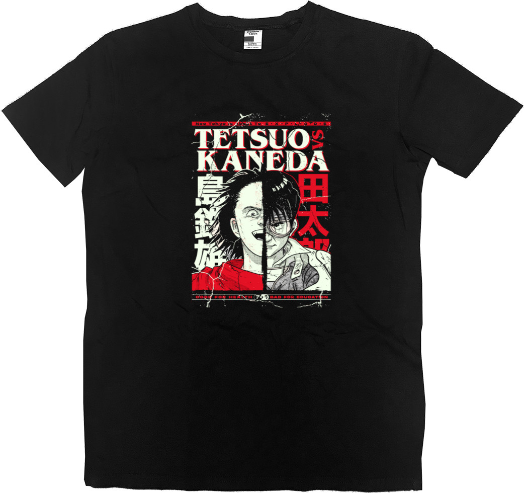 Kids' Premium T-Shirt - Akira - Mfest