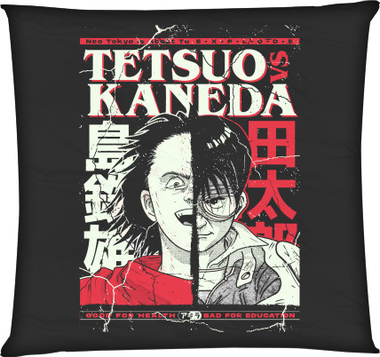 Square Throw Pillow - Akira - Mfest